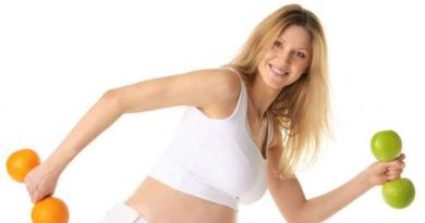 Лечебная физкультура для беременных Лфк для беременных оснащение зала